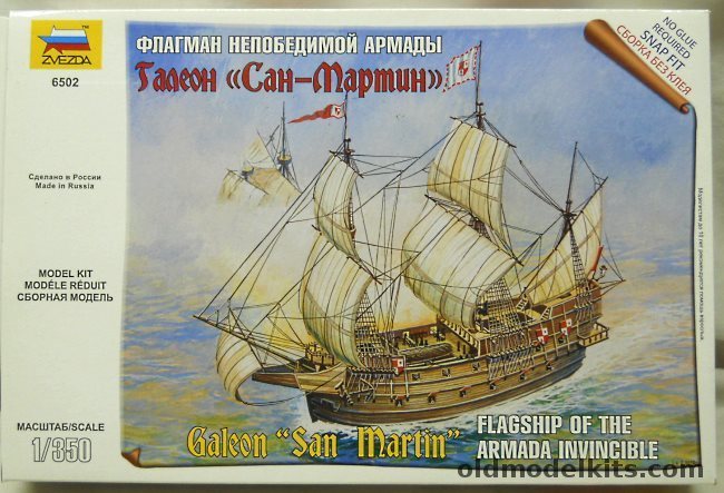 Zvezda 1/350 Galeon San Martin Flagship of the Invincible Spanish Armada - (Galleon), 6502 plastic model kit